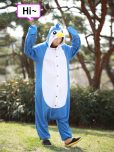 Blue Penguin Kigurumi Onesie